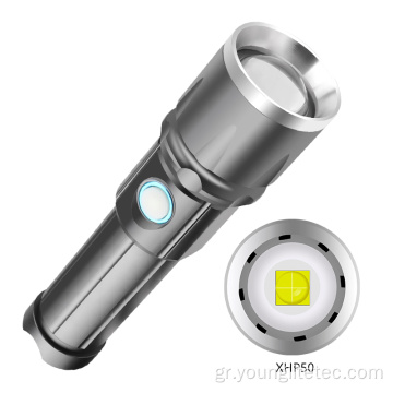 XHP50 LED Torch USB Rechargable Zoomable